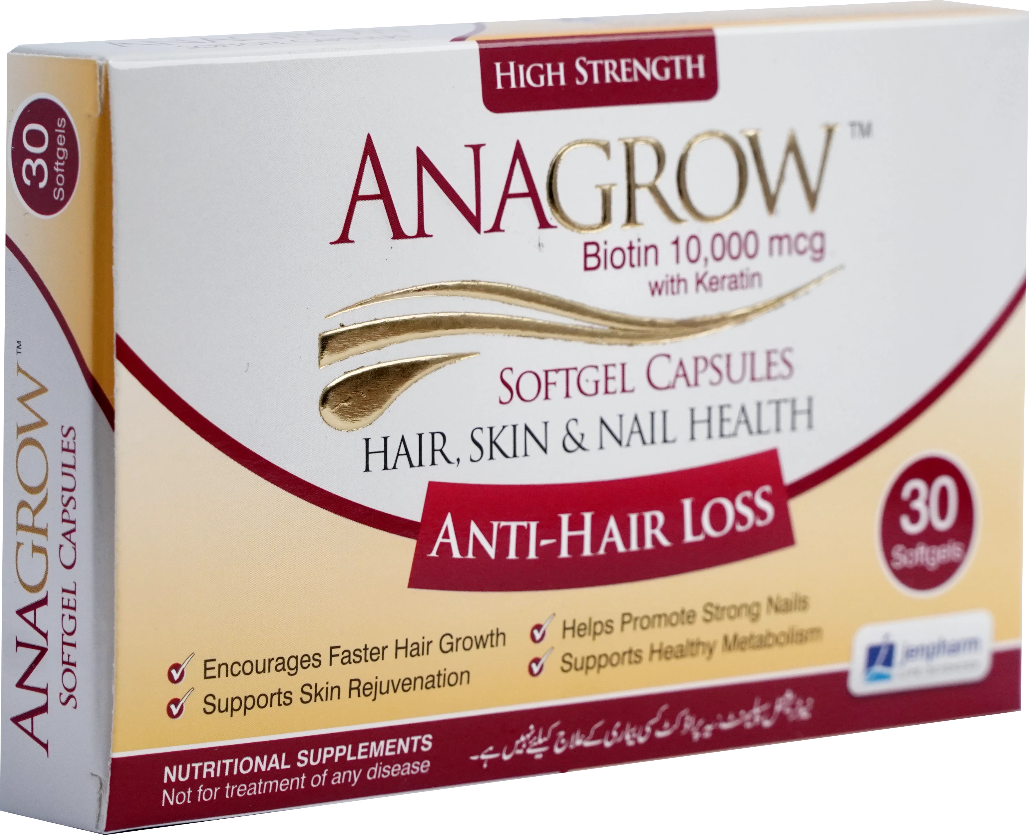 Anagrow Soft Gel Capsules - Image 5